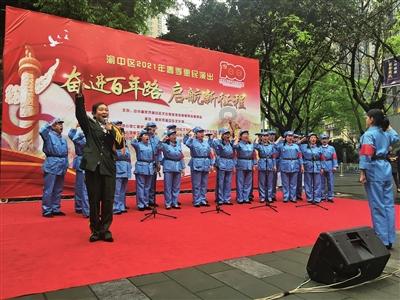 人格权的分类-专业有问必答平台